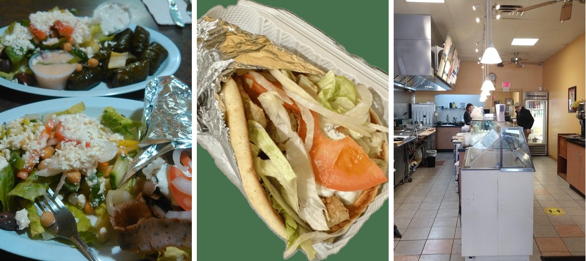 El Greco Menu